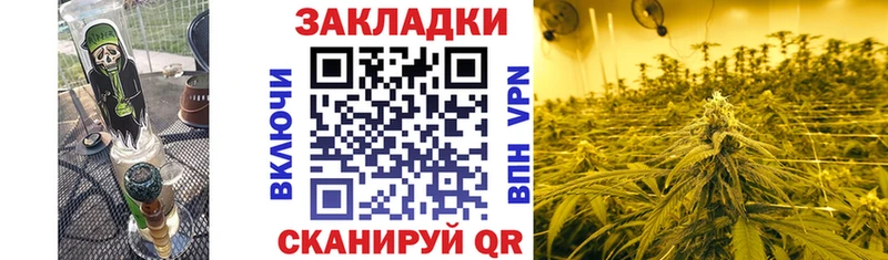Где продают наркотики Новоуральск СОЛЬ  Мефедрон  Гашиш  COCAIN 