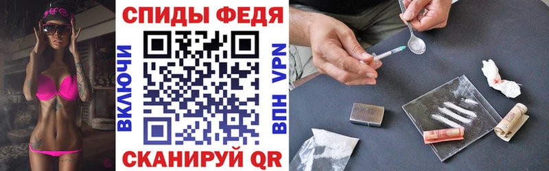 АМФЕТАМИН VHQ  где продают   Новоуральск 