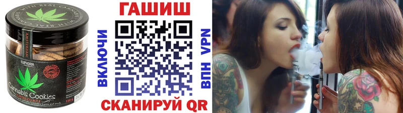 Еда ТГК марихуана  Новоуральск 