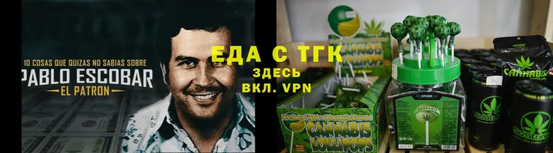 гидра ССЫЛКА  Новоуральск  Canna-Cookies конопля  как найти закладки 