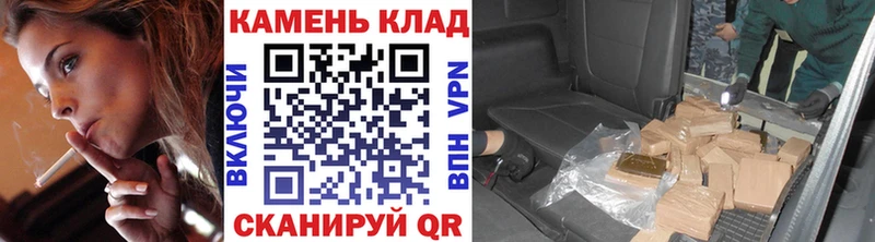 ГАШ ice o lator  MEGA зеркало  Новоуральск 