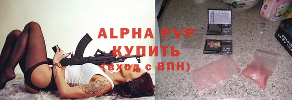 2c-b Надым