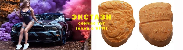 метадон Навашино