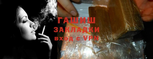 2c-b Надым