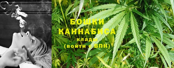альфа пвп Михайлов