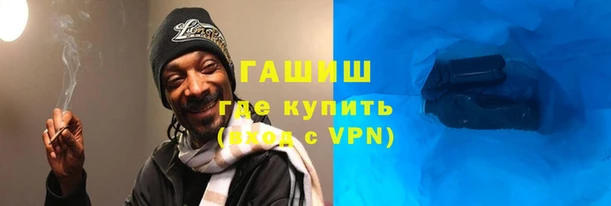 2c-b Надым