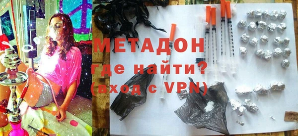 2c-b Надым
