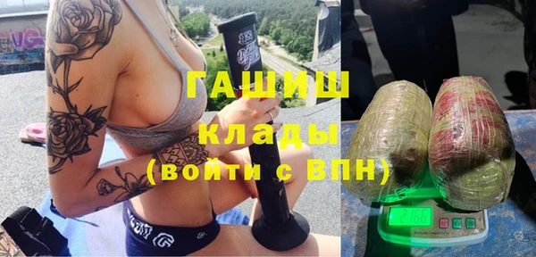 2c-b Надым