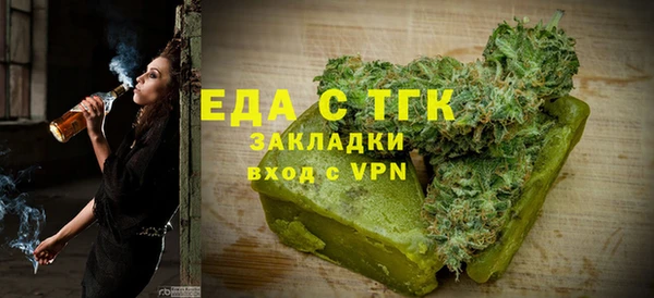 метадон Навашино