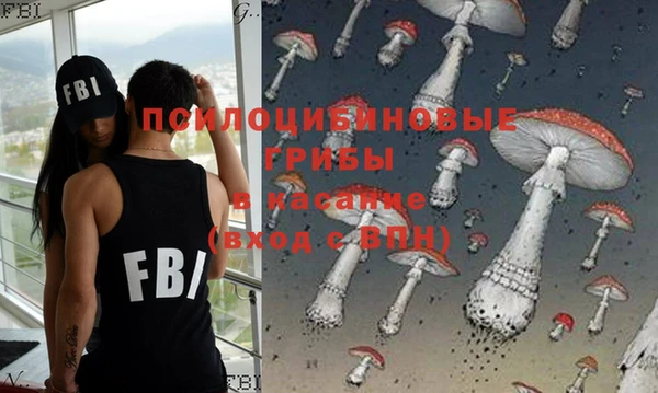 метадон Навашино