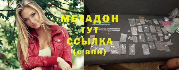 2c-b Надым