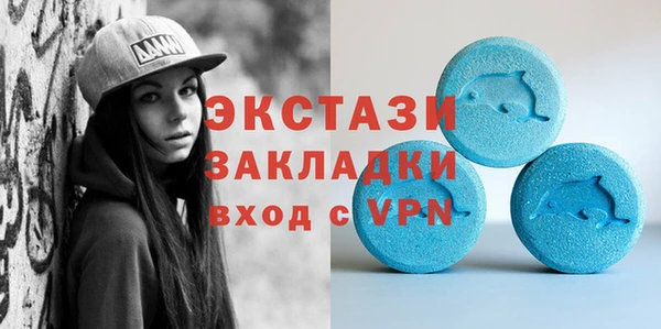 2c-b Надым