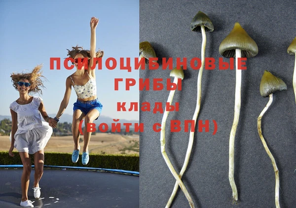 метадон Навашино