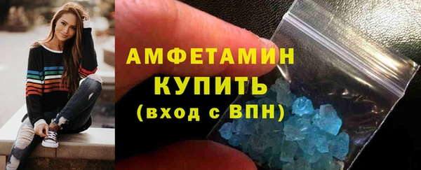 метадон Навашино