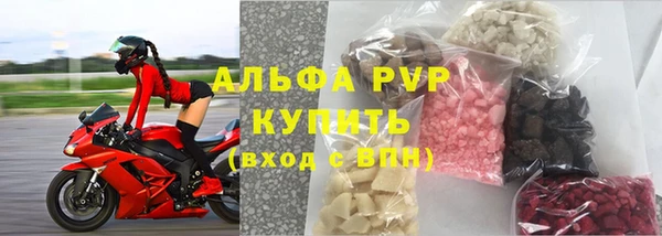 метадон Навашино