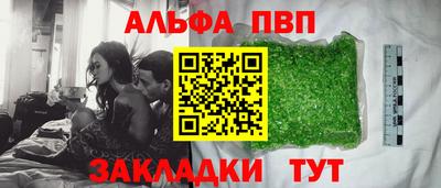 метадон Аргун