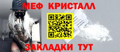 метадон Аргун