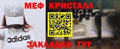 jwh Апрелевка