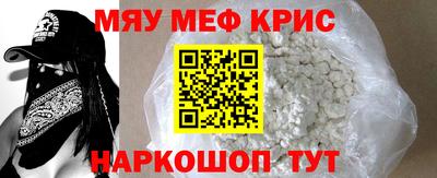 метадон Аргун