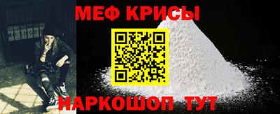 jwh Апрелевка