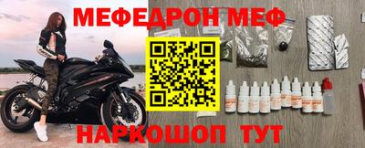 jwh Апрелевка