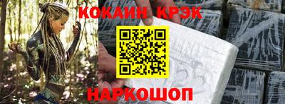jwh Апрелевка