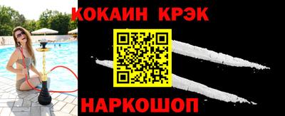 метадон Аргун