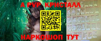 метадон Аргун