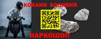 метадон Аргун