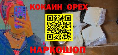 jwh Апрелевка