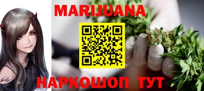 метадон Аргун