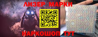 метадон Аргун