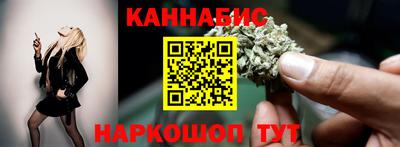 метадон Аргун