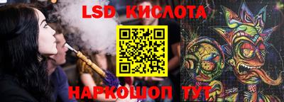 метадон Аргун