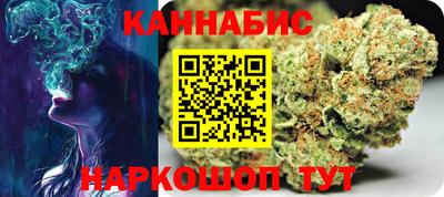 метадон Аргун