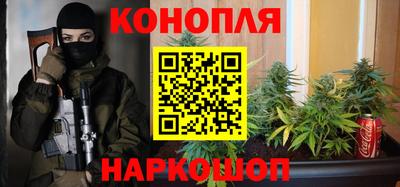 марки lsd Балахна