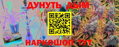 jwh Апрелевка