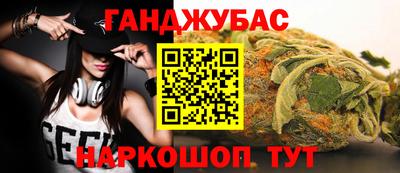 метадон Аргун