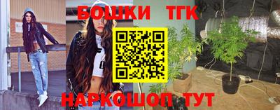 jwh Апрелевка