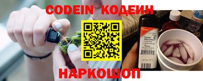метадон Аргун