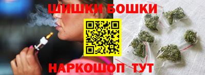 jwh Апрелевка
