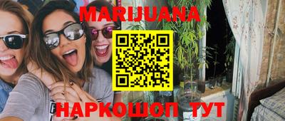 jwh Апрелевка