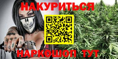 марки lsd Балахна