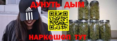 jwh Апрелевка