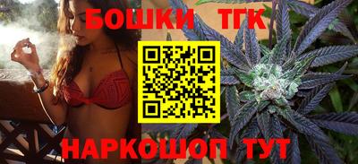 спиды Балаково