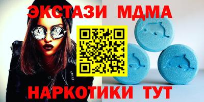 jwh Апрелевка