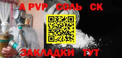 jwh Апрелевка