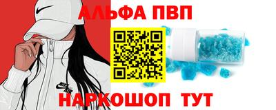 jwh Апрелевка