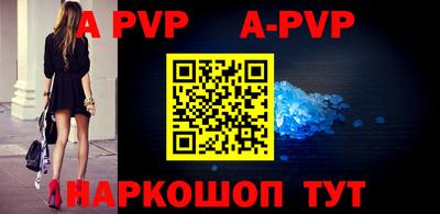 метадон Аргун