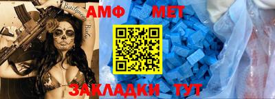 метадон Аргун